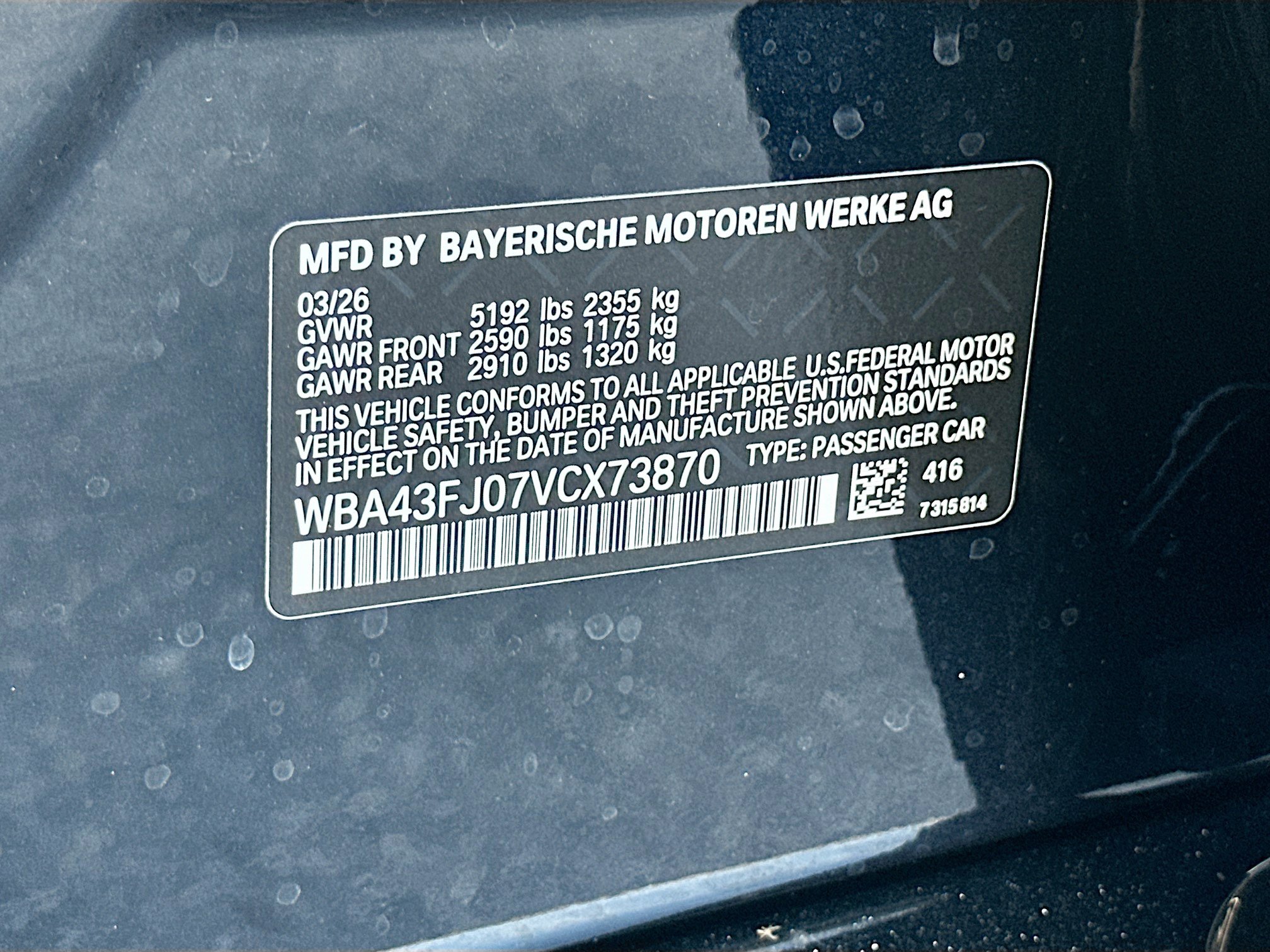 New 2027 BMW 530i w/ M Sport Package RWD image 27