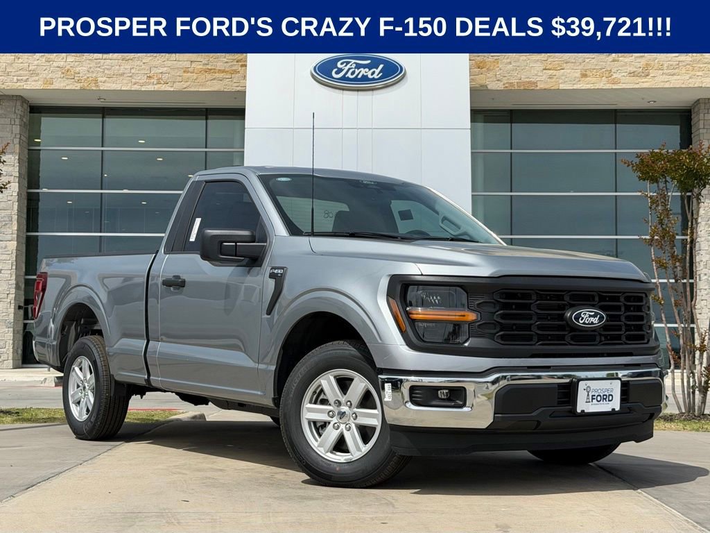 New 2026 Ford F150 XL w/ Equipment Group 103A High RWD image 34
