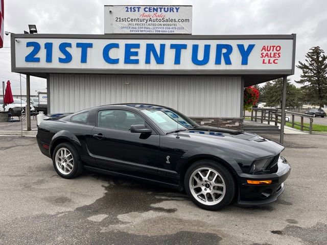 Used 2008 Ford Mustang Shelby GT500 image 1