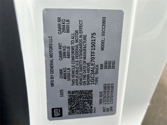 New 2026 Chevrolet Silverado 2500 W/T image 29