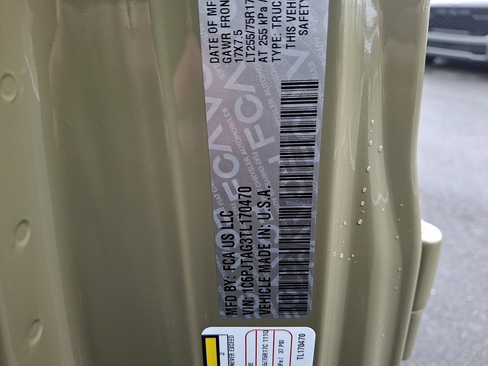 New 2026 Jeep Gladiator Willys image 22