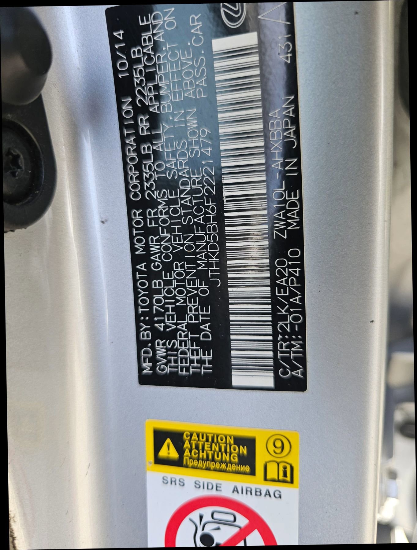 Used 2015 Lexus CT 200h w/ Navigation Package image 29