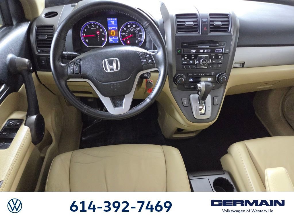 Used 2010 Honda CR-V EX-L image 13