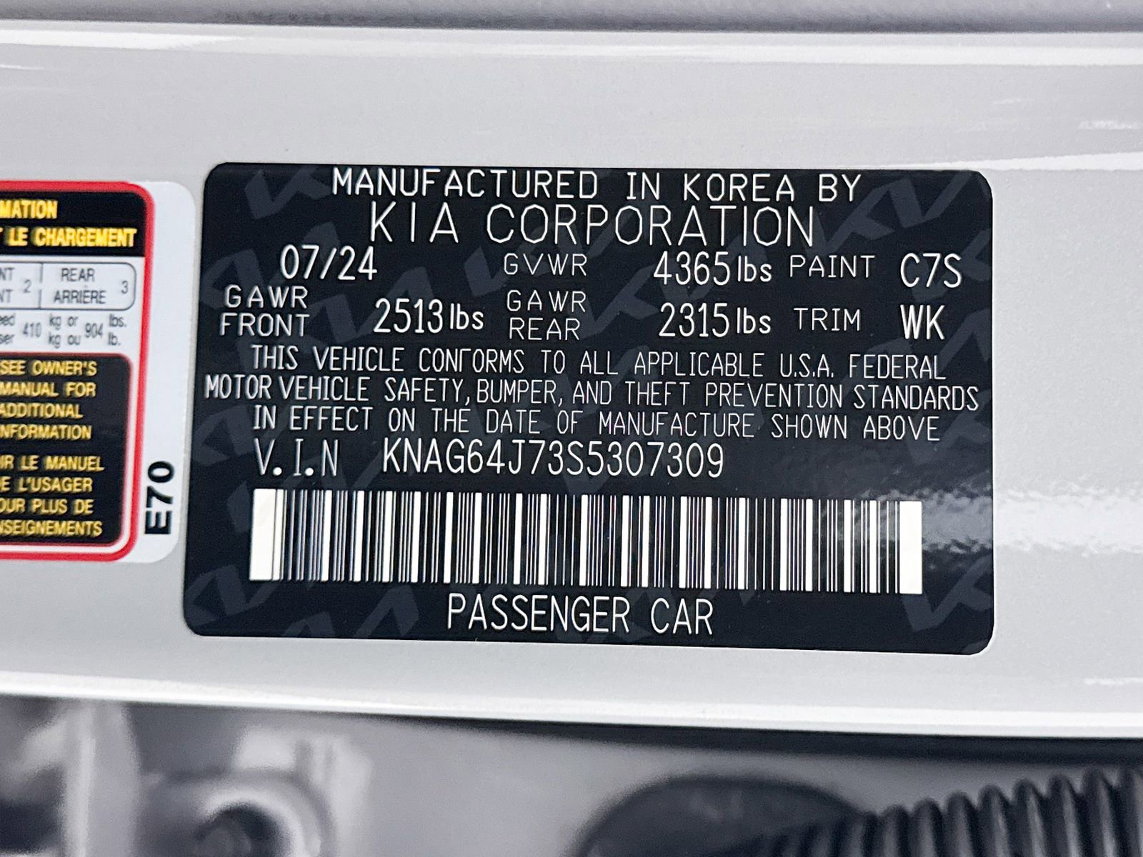 Used 2025 Kia K5 GT-Line w/ GT-Line Premium Package image 42