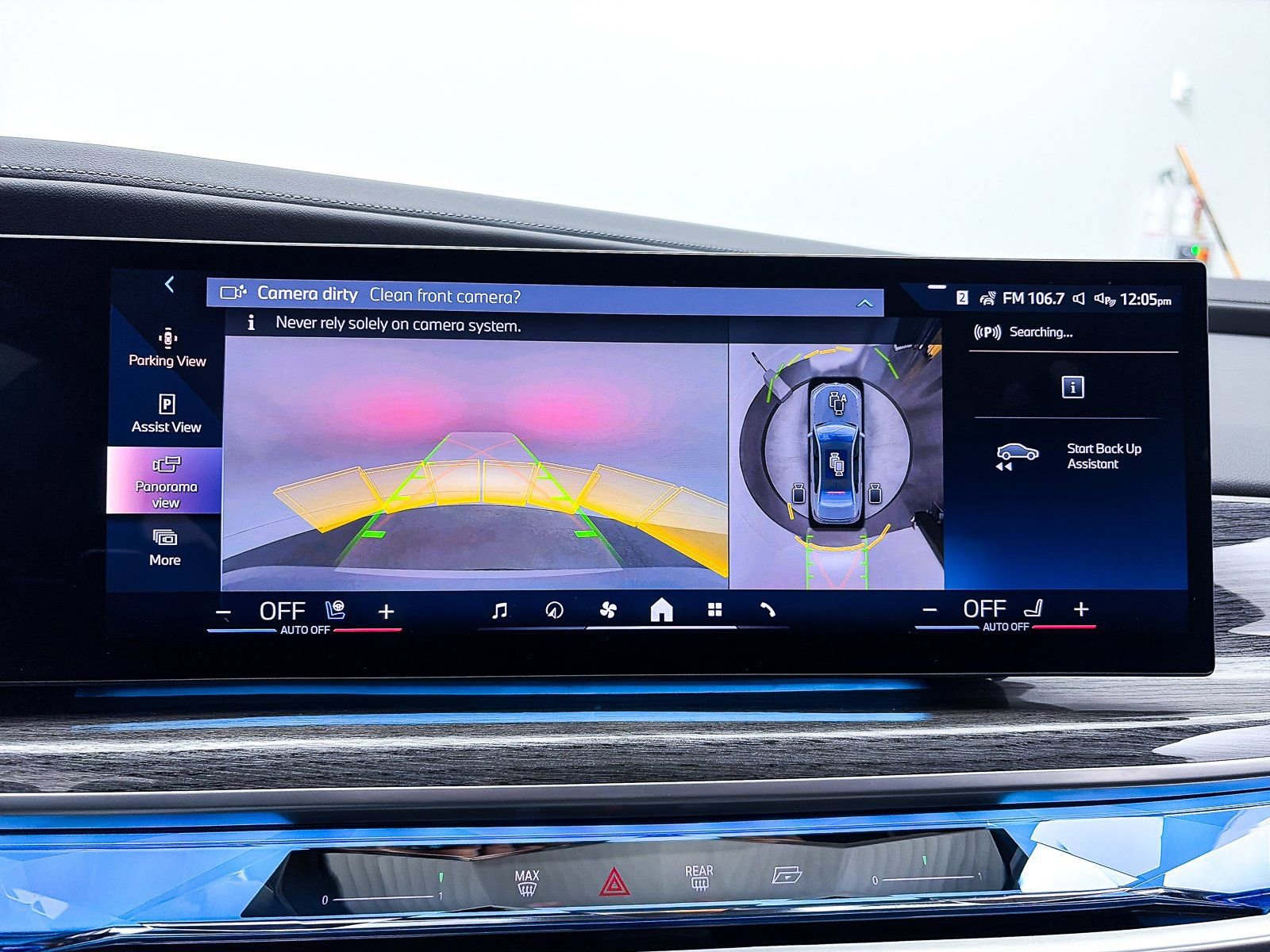 Used 2023 BMW 740i w/ Executive Package image 25