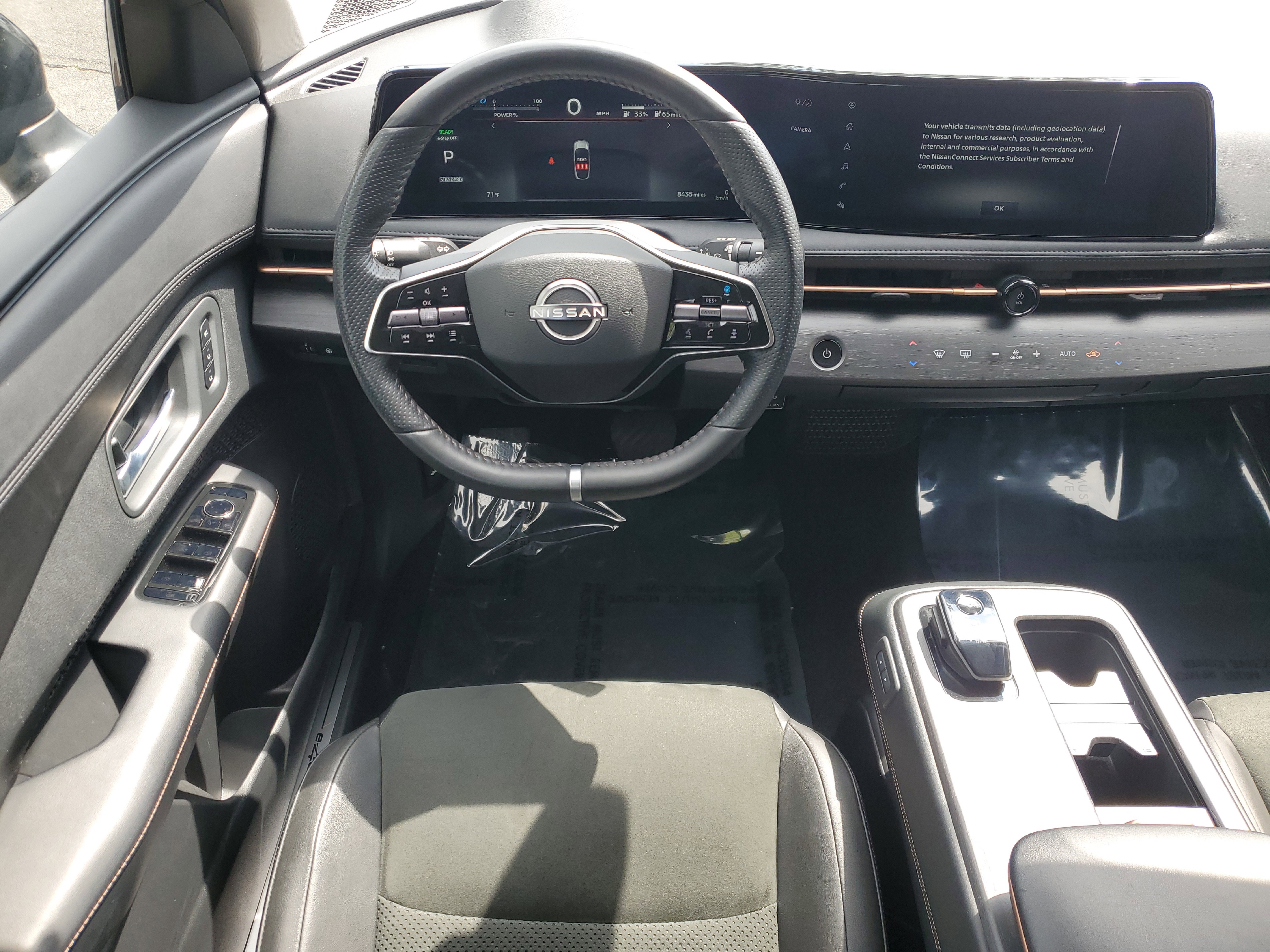 Certified 2023 Nissan Ariya AWD image 16