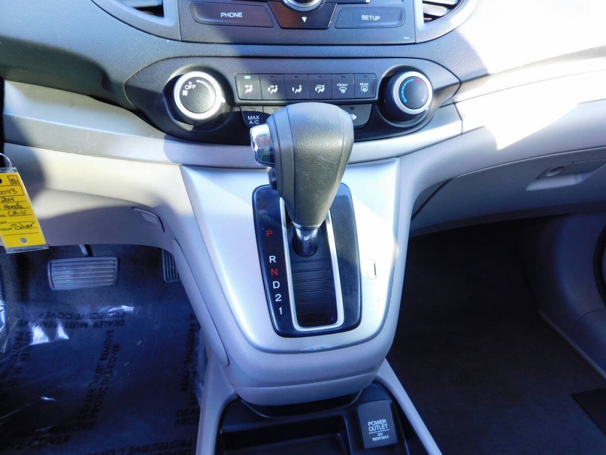 Used 2014 Honda CR-V LX image 15