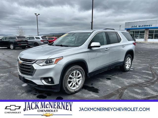Used 2018 Chevrolet Traverse LT AWD/4WD video 1