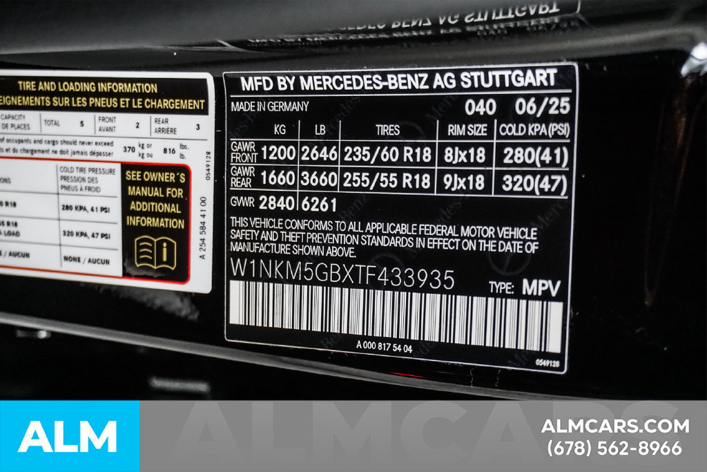 Used 2026 Mercedes-Benz GLC 350e 4MATIC image 58