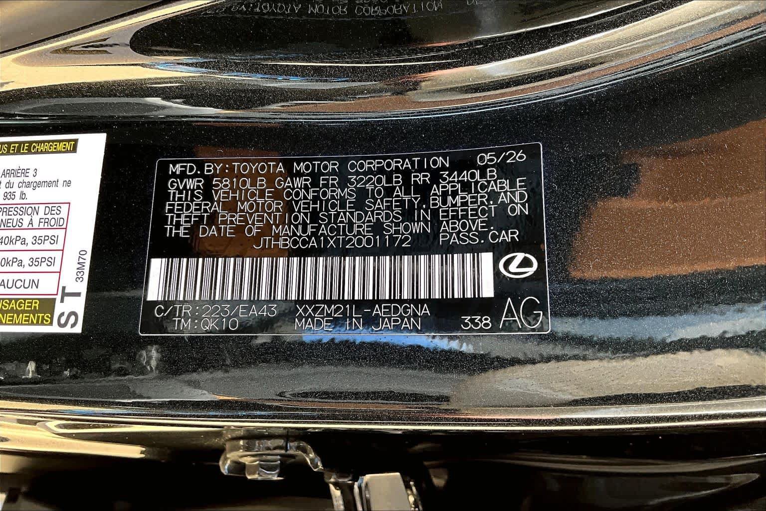 New 2026 Lexus ES 350e FWD image 22