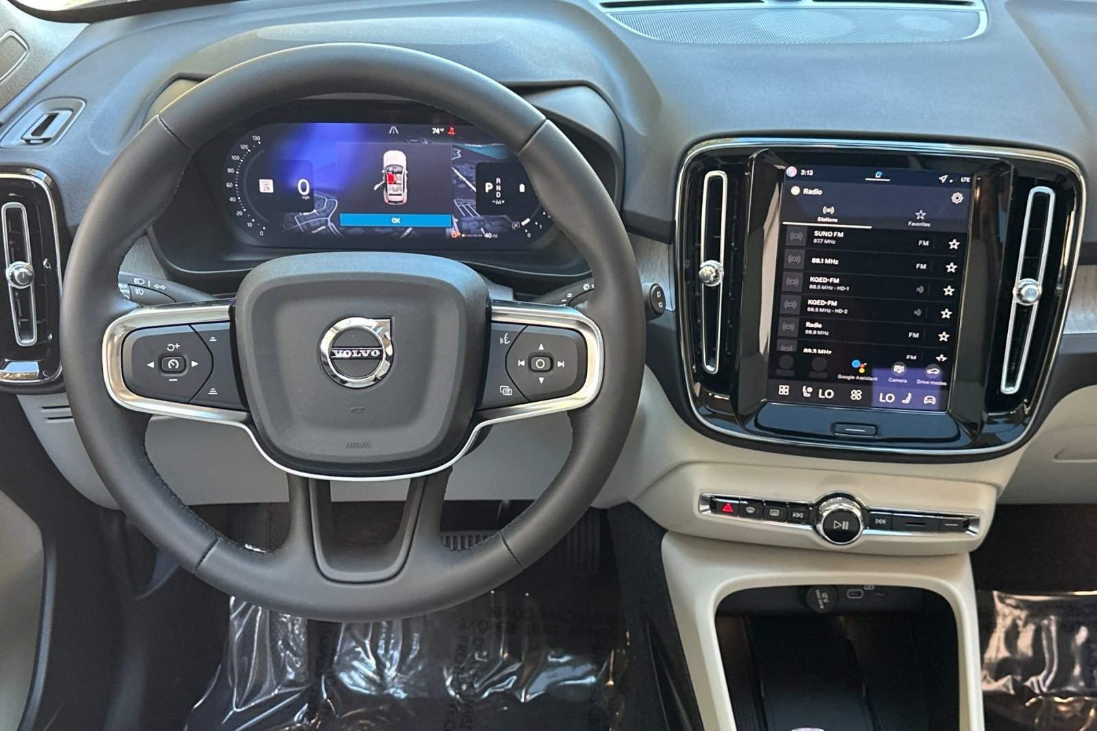 New 2026 Volvo XC40 B5 Plus w/ Protection Package Premier image 16