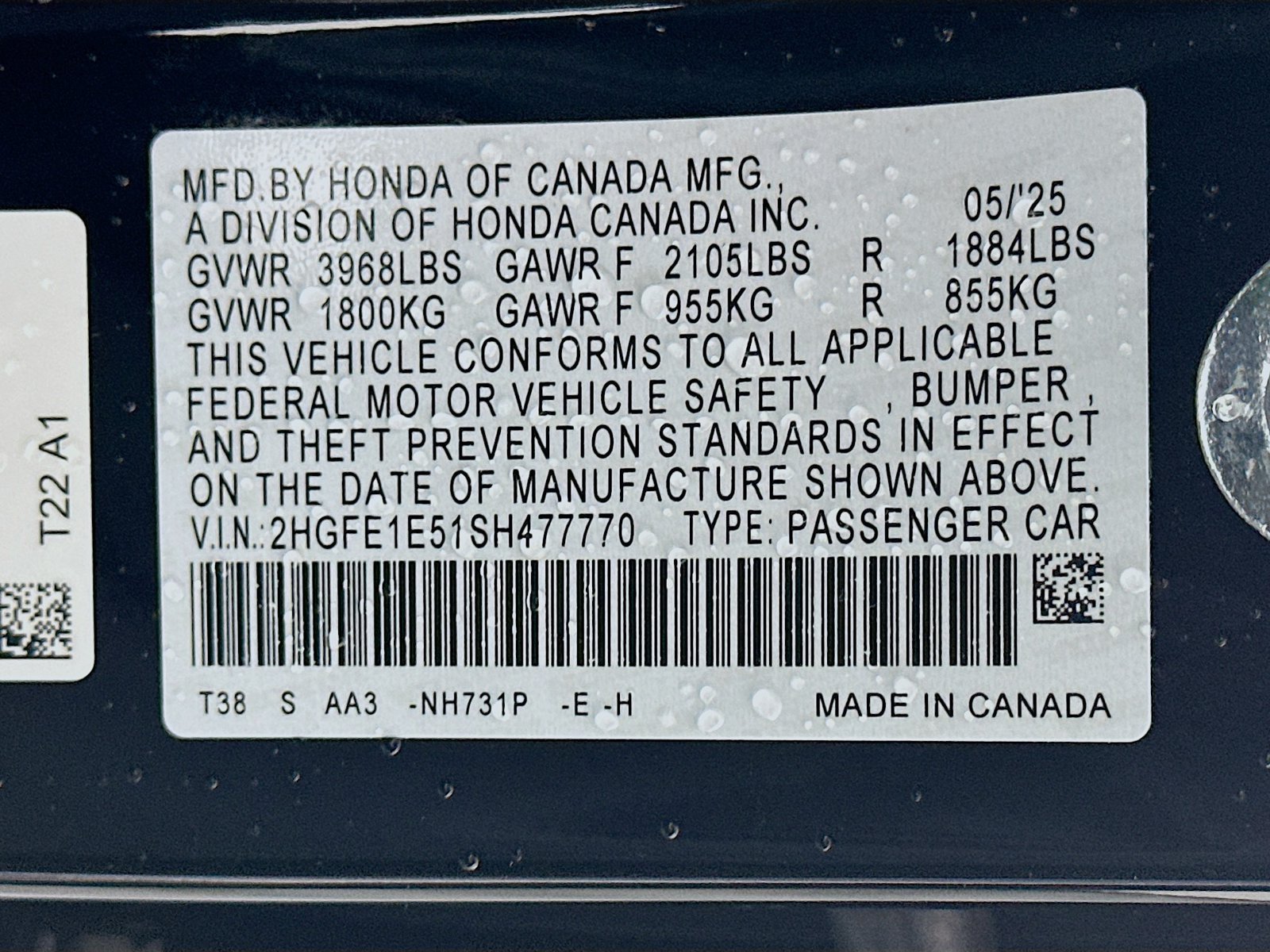 Used 2025 Honda Civic Si image 25