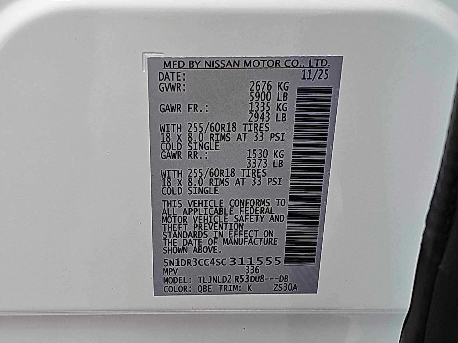 New 2025 Nissan Pathfinder SL image 18