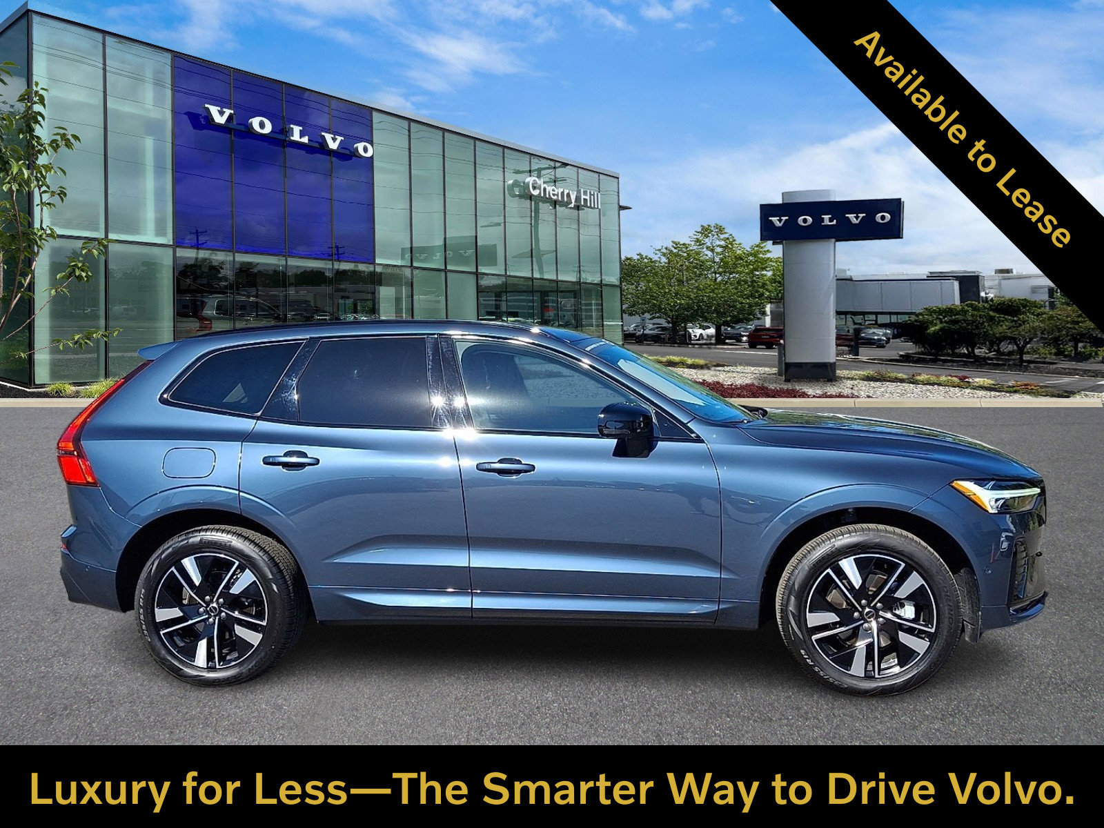 Certified 2026 Volvo XC60 B5 Plus w/ Protection Package Premier AWD/4WD image 7