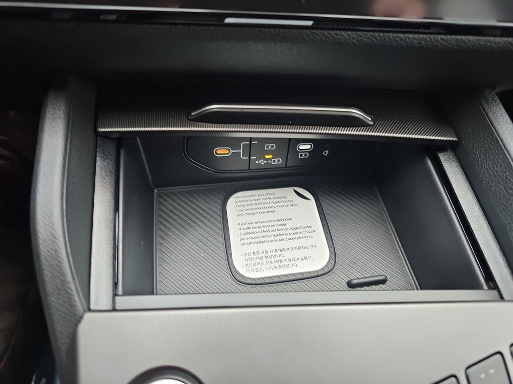 New 2026 Kia Niro EX image 17