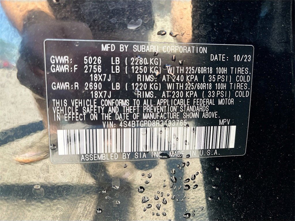 Used 2024 Subaru Outback Touring XT w/ Popular Package #2 image 32