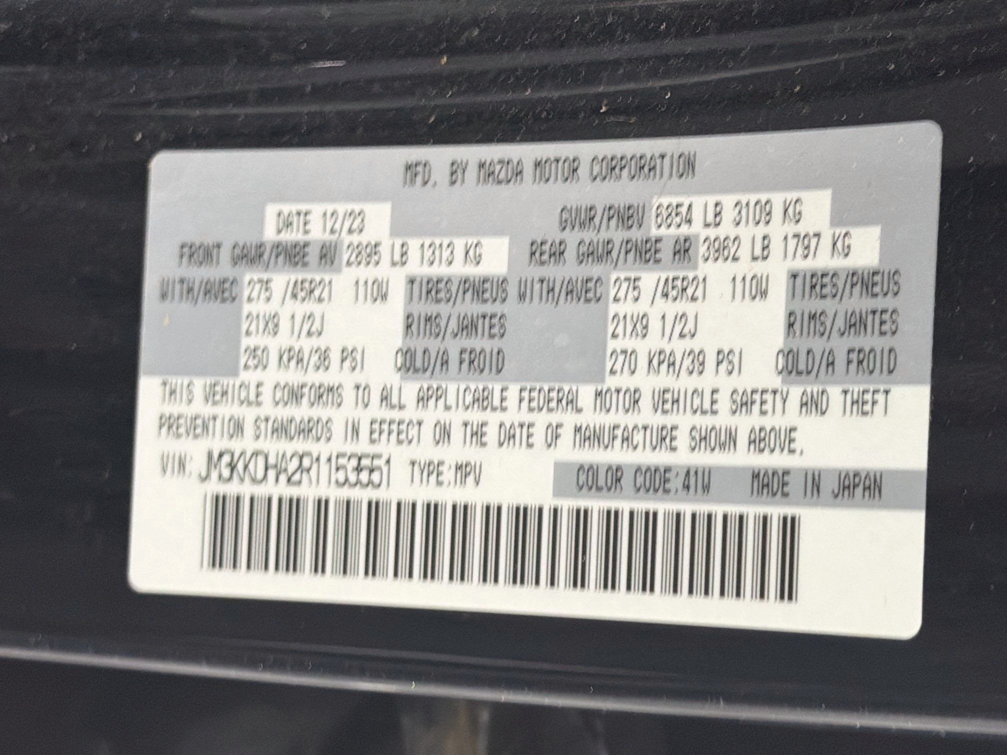 Used 2024 MAZDA CX-90 Plug-In Hybrid w/ Premium Pkg AWD/4WD image 12