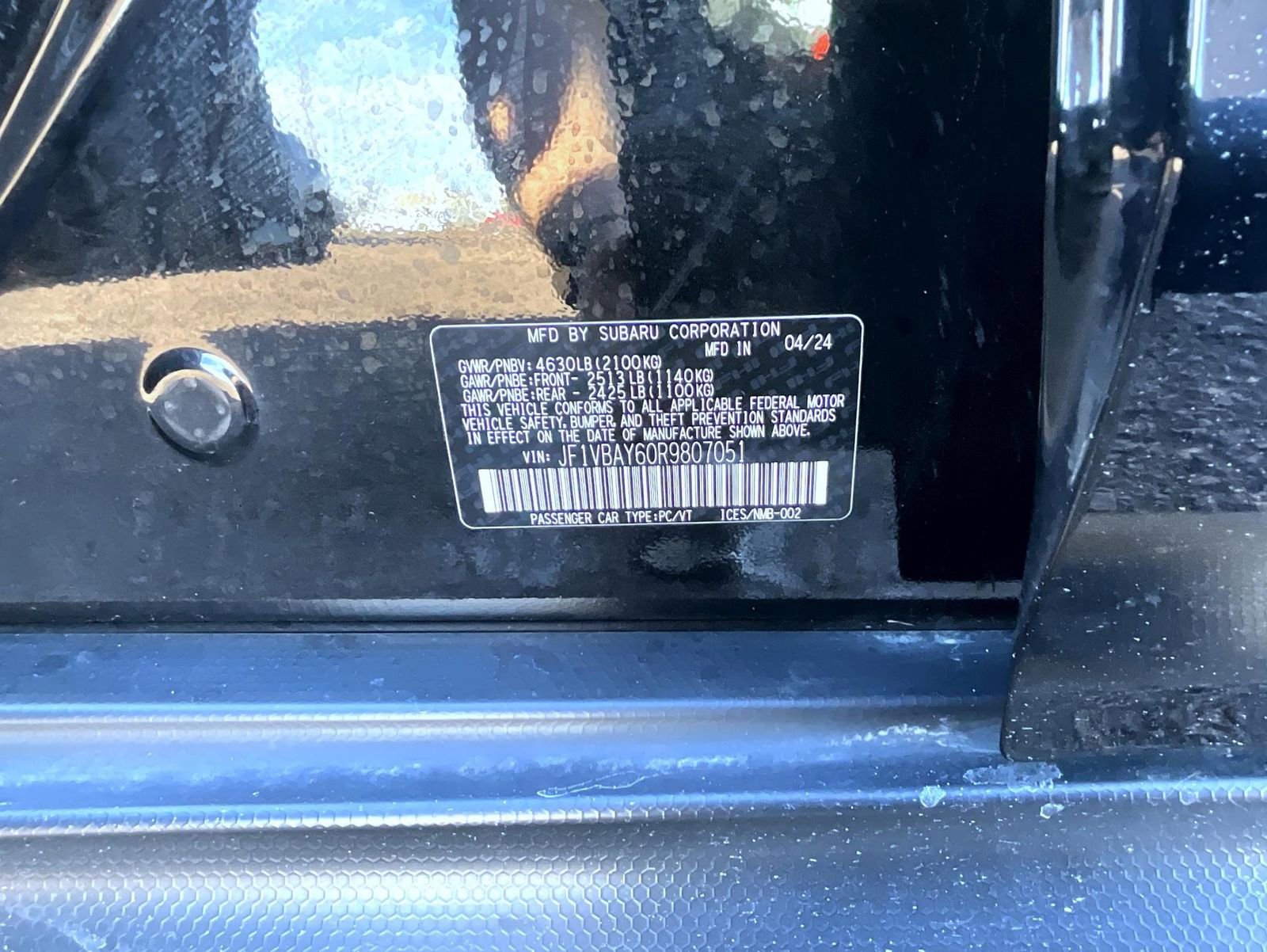 Used 2024 Subaru WRX TR image 25