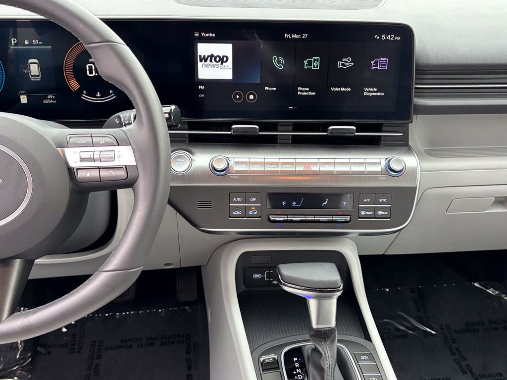 Used 2025 Hyundai Kona SEL image 18