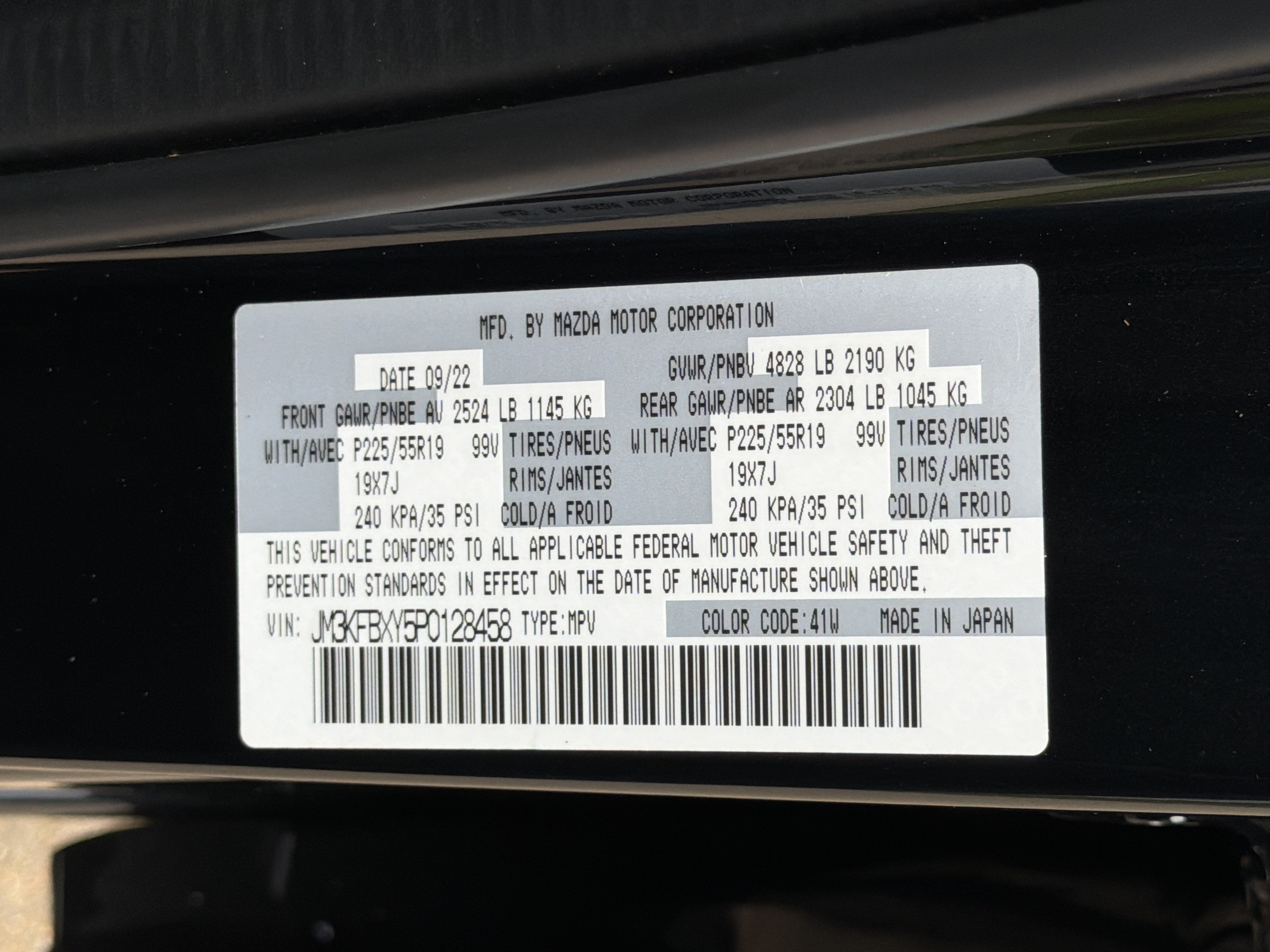 Used 2023 MAZDA CX-5 Signature AWD/4WD image 33