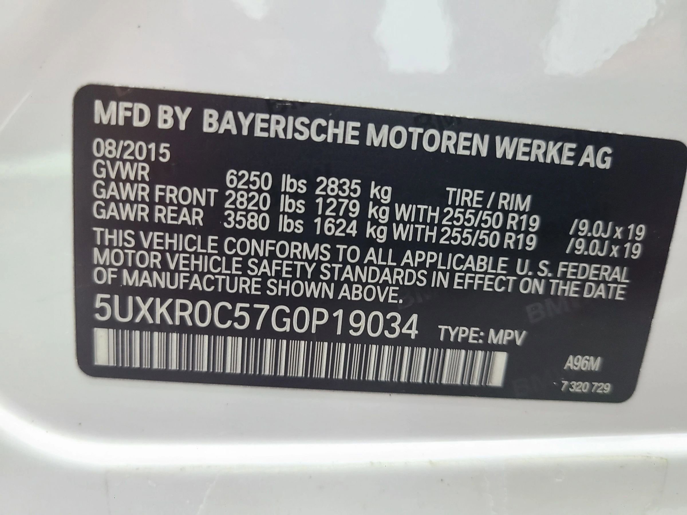 Used 2016 BMW X5 xDrive35i image 3