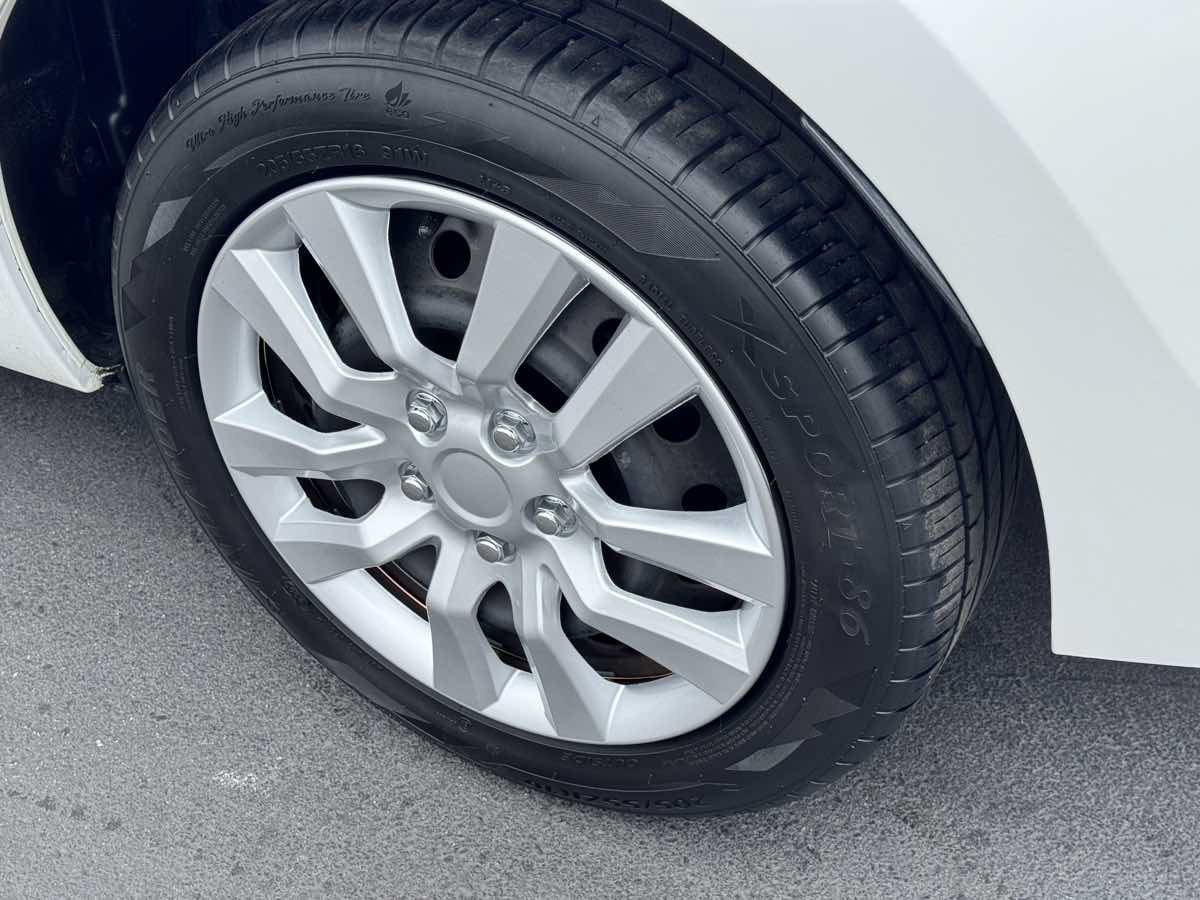 Used 2016 Toyota Corolla LE FWD image 21