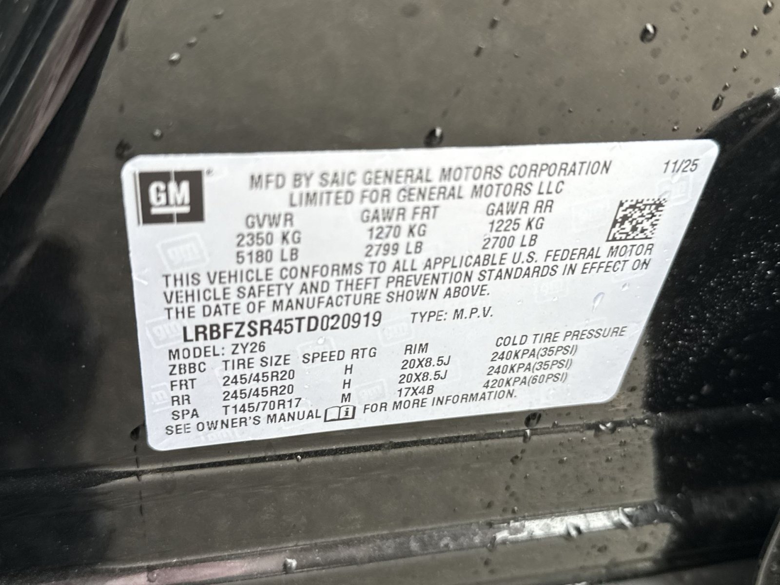 New 2026 Buick Envision Avenir AWD/4WD image 29
