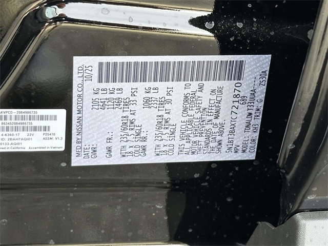 New 2026 Nissan Rogue SV w/ SV Premium Package image 25