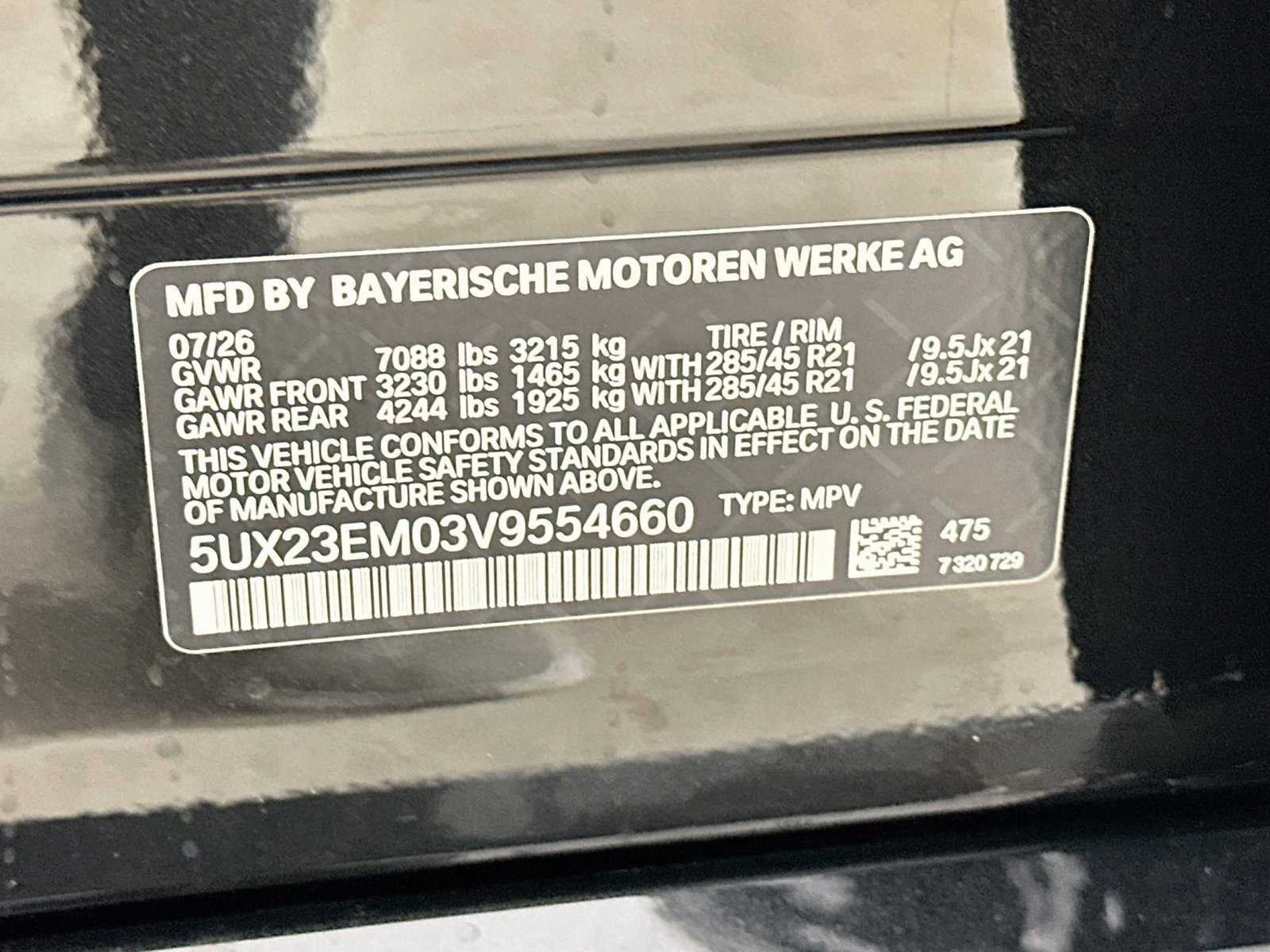New 2027 BMW X7 xDrive40i w/ M Sport Package AWD/4WD image 48
