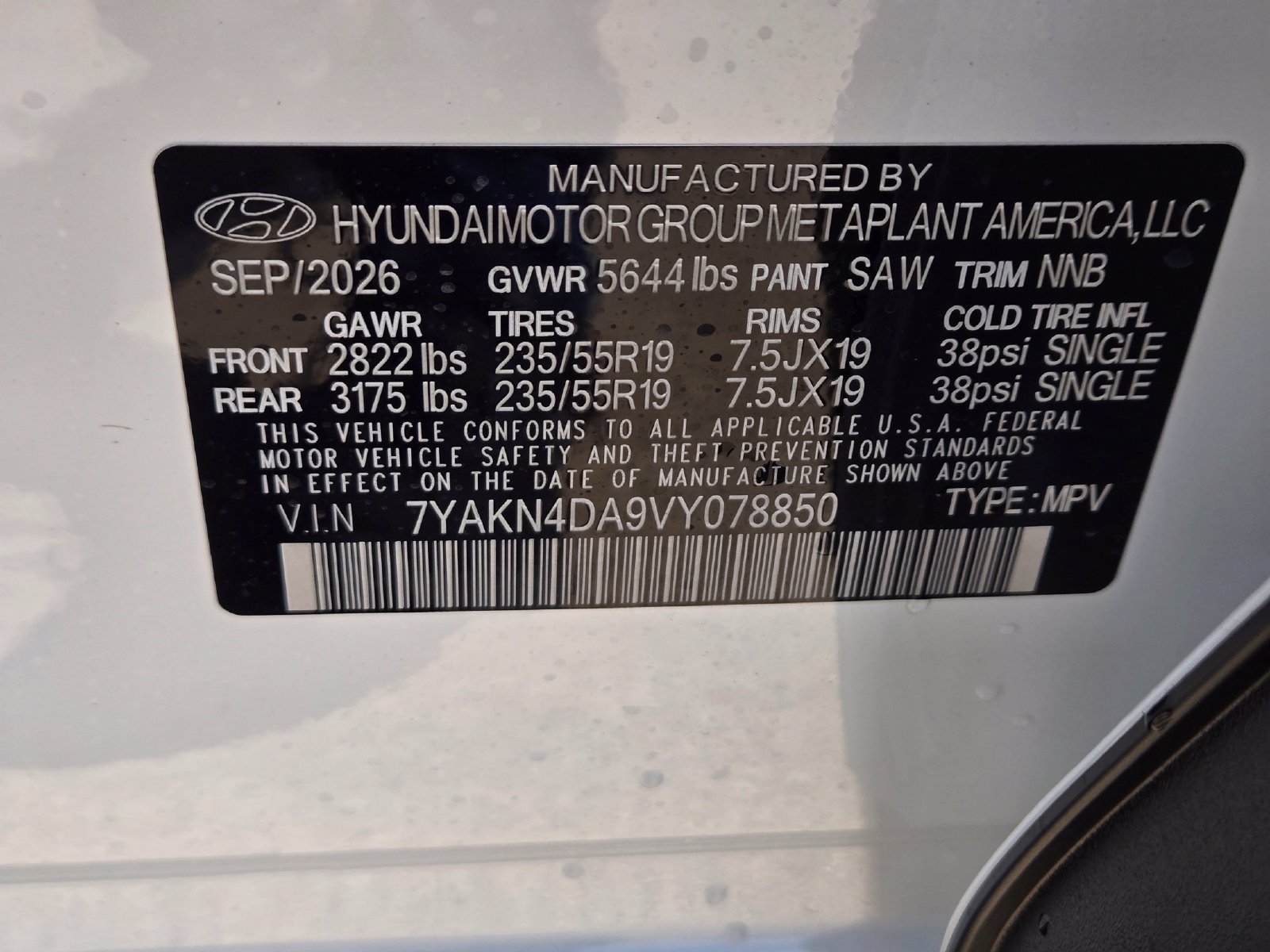New 2027 Hyundai Ioniq 5 SEL RWD image 20