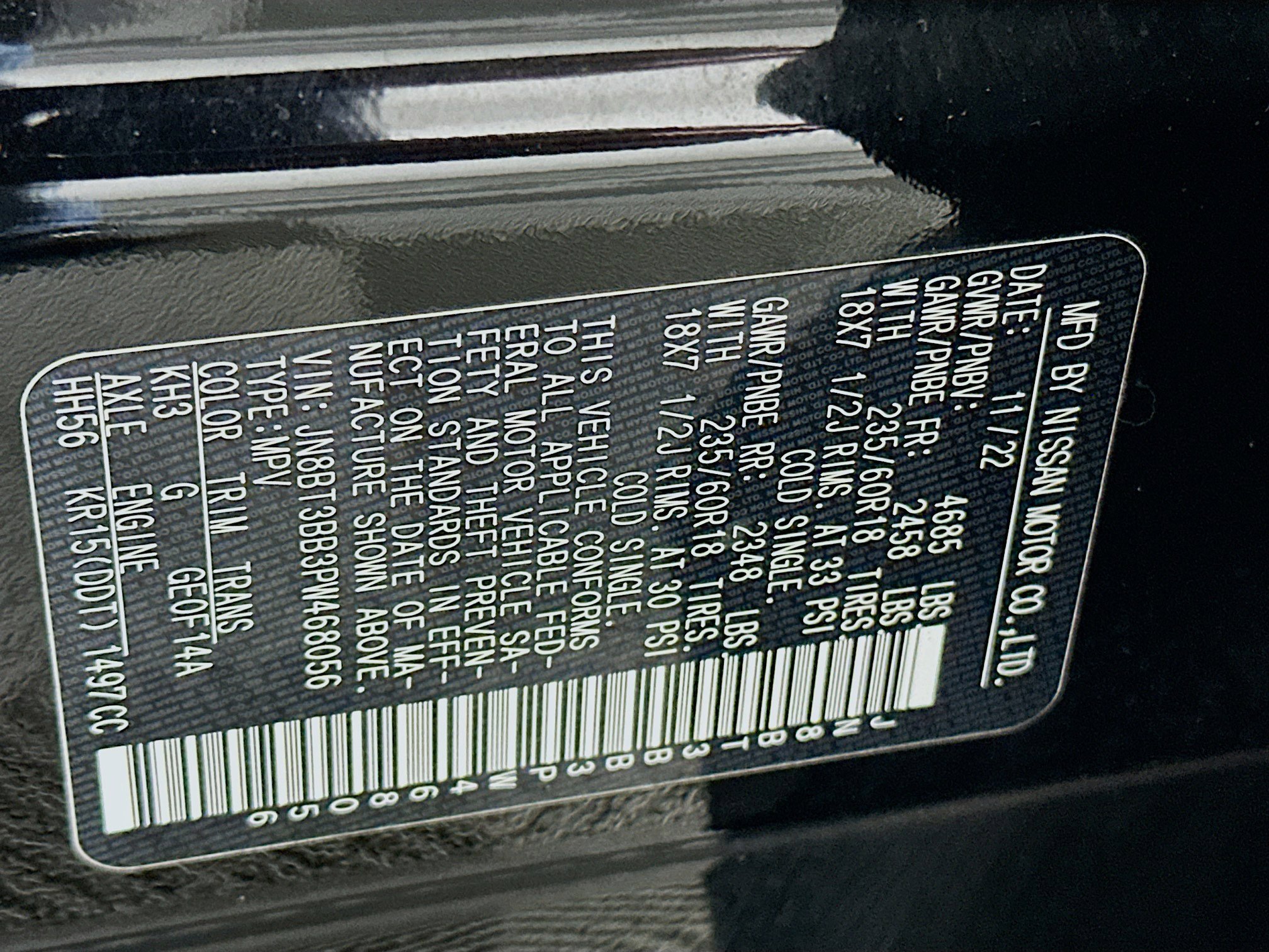 Used 2023 Nissan Rogue SV image 12