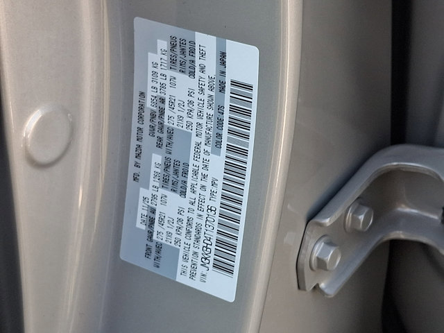 New 2026 MAZDA CX-90 3.3 Turbo w/ Preferred Package image 24