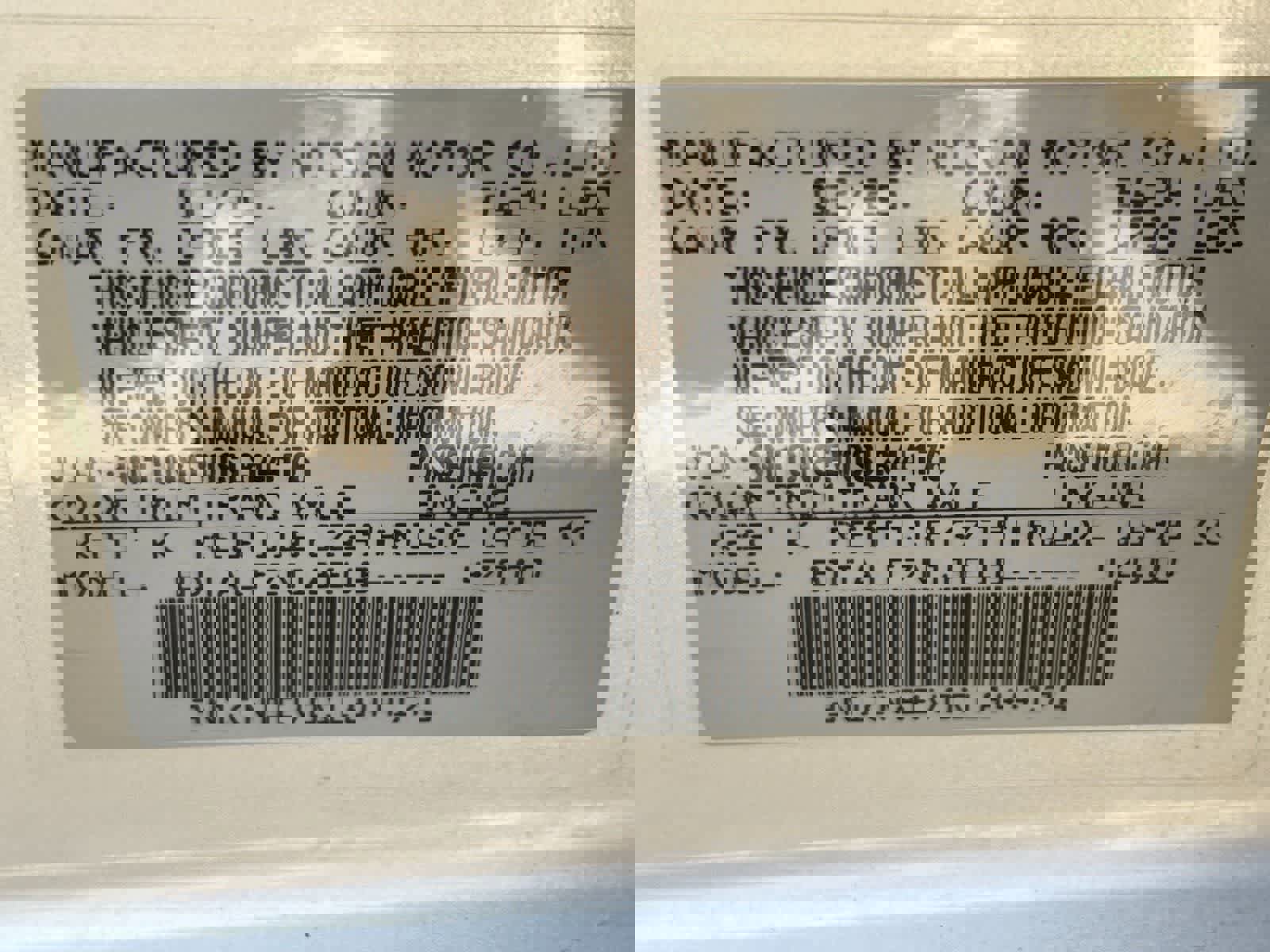 Used 2025 Nissan Versa SV image 29