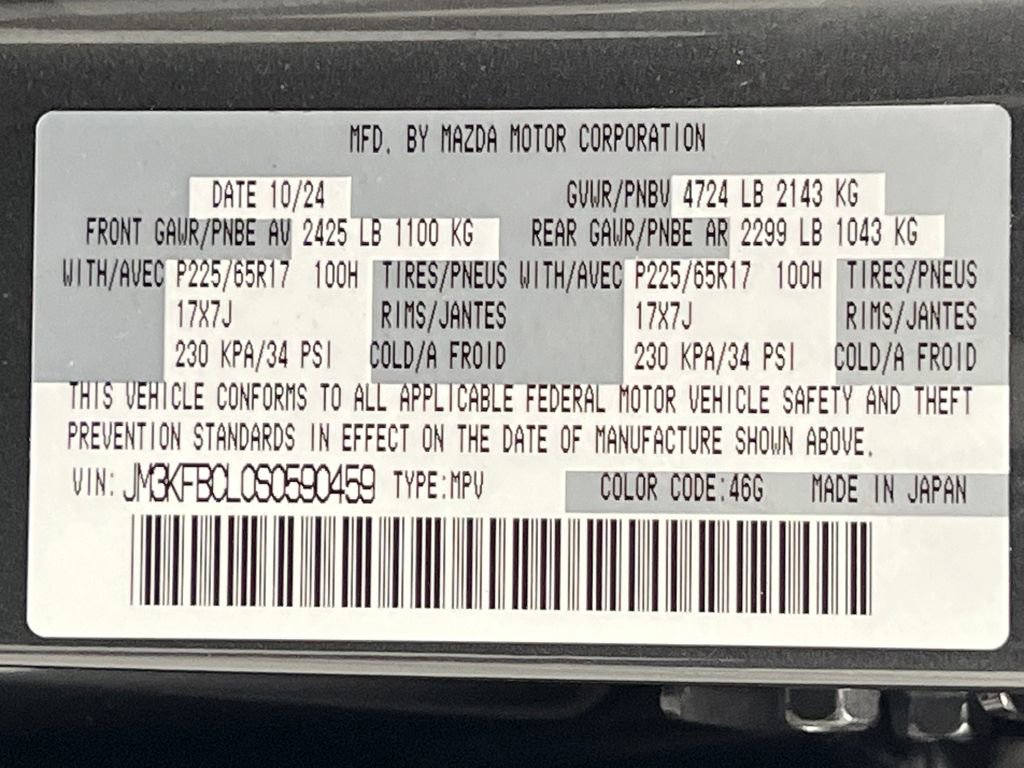 Used 2025 MAZDA CX-5 AWD 2.5 S w/ Preferred Package image 72