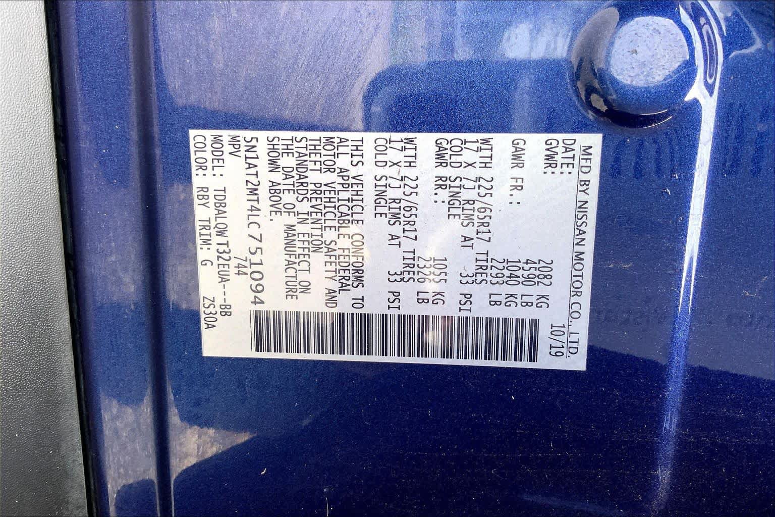 Used 2020 Nissan Rogue SV FWD image 36