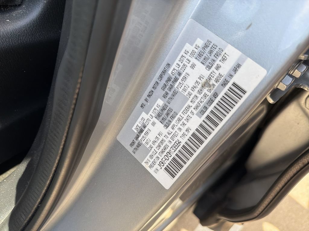 Used 2021 MAZDA CX-5 Grand Touring FWD image 4