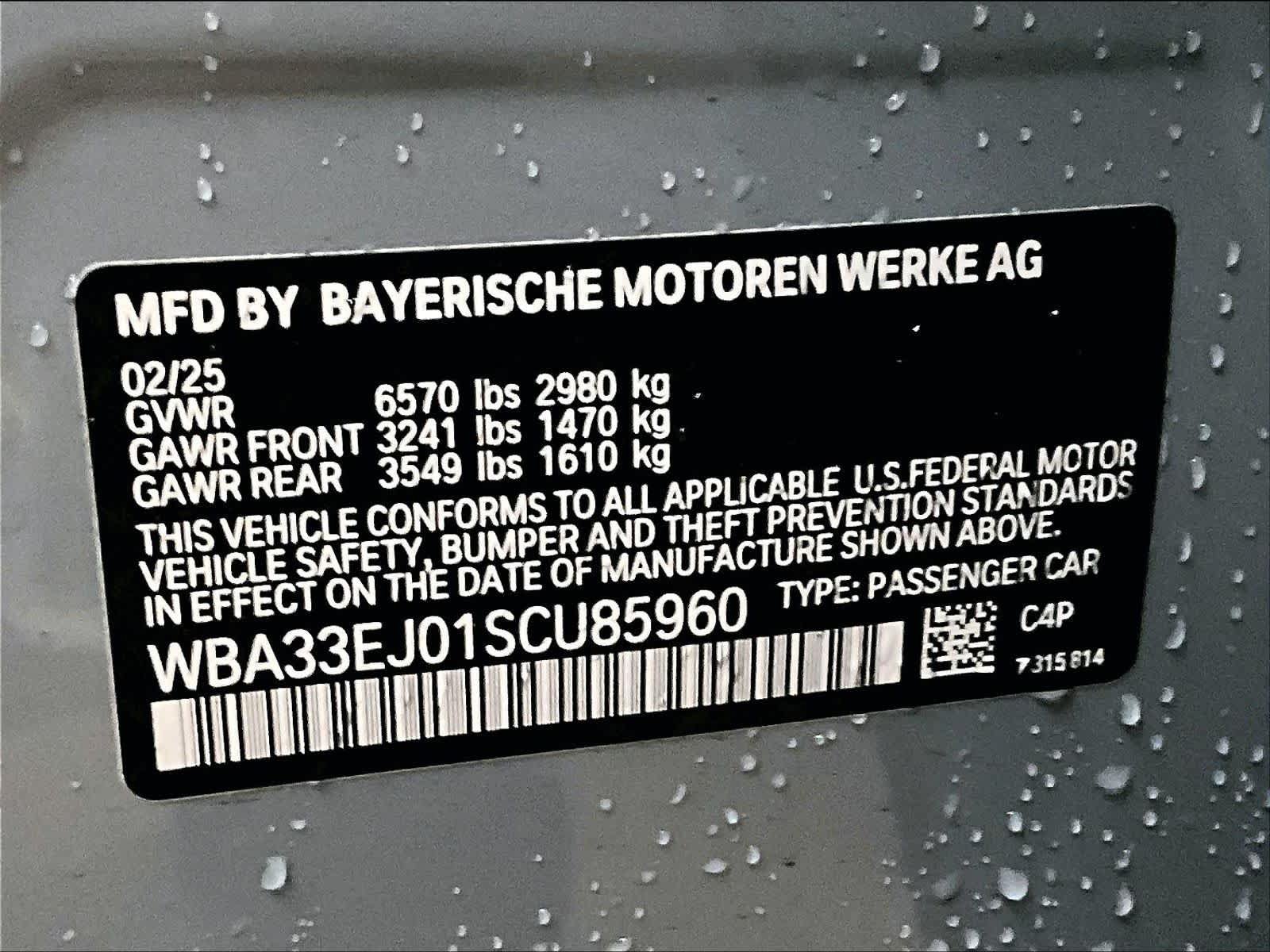 Used 2025 BMW 760i xDrive AWD/4WD image 33