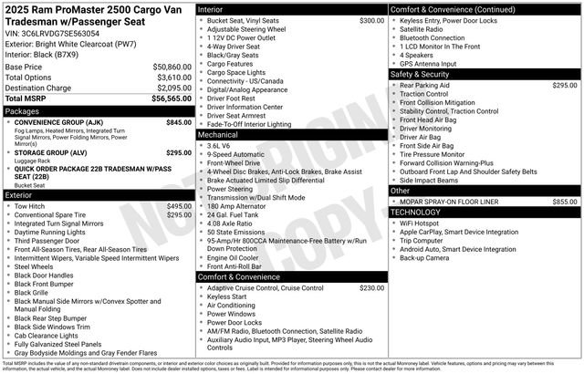 New 2025 RAM ProMaster 2500 w/ Convenience Group FWD image 6