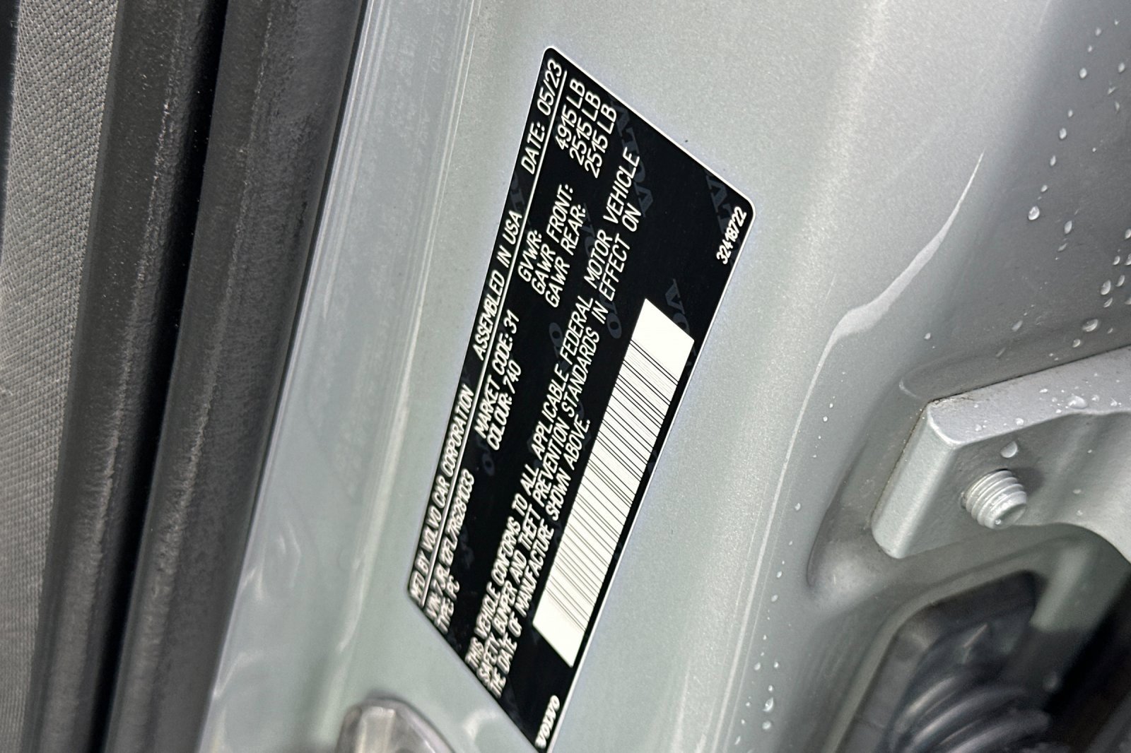 Used 2024 Volvo S60 B5 Plus image 55