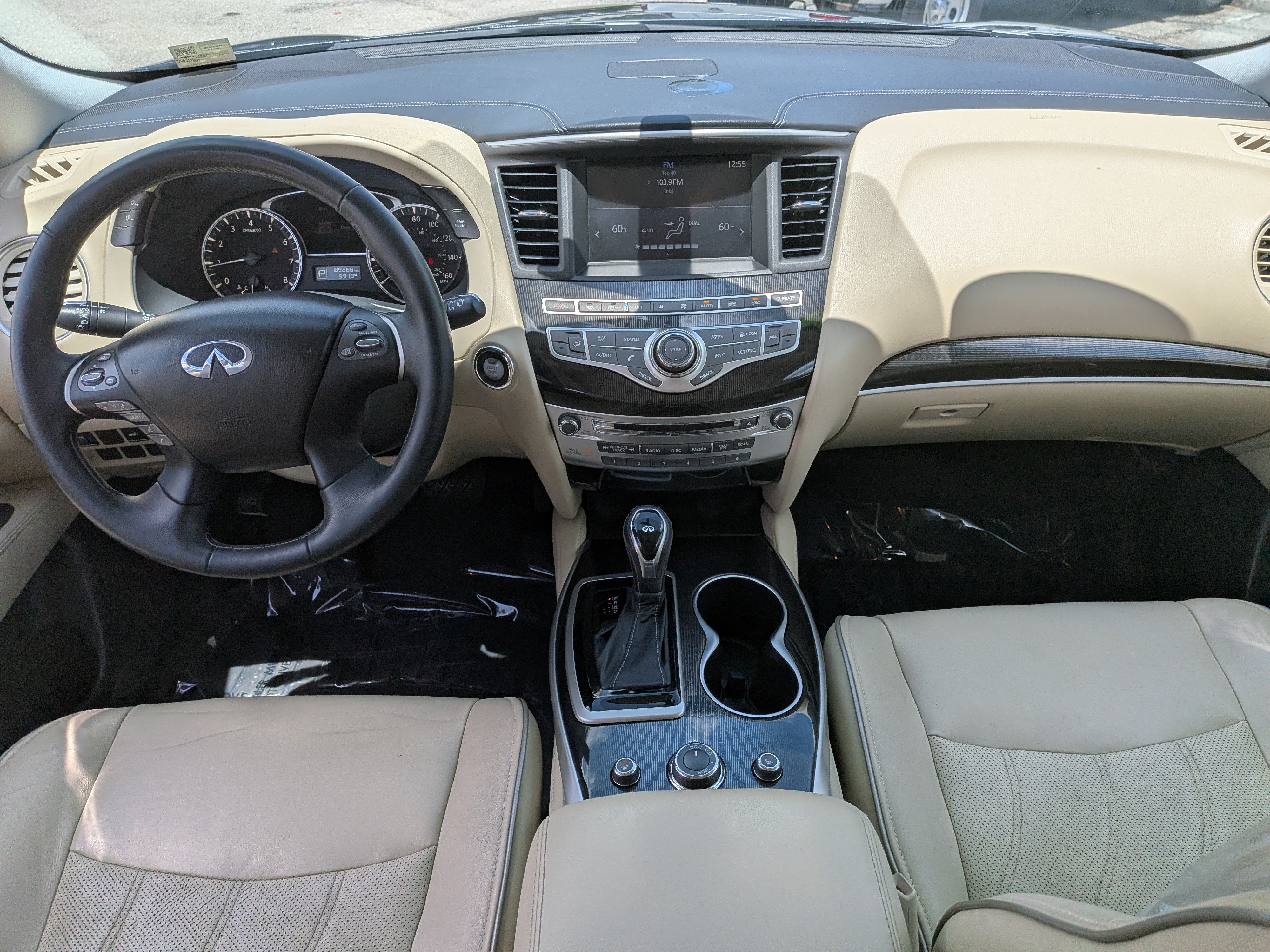 Used 2017 INFINITI QX60 FWD image 17