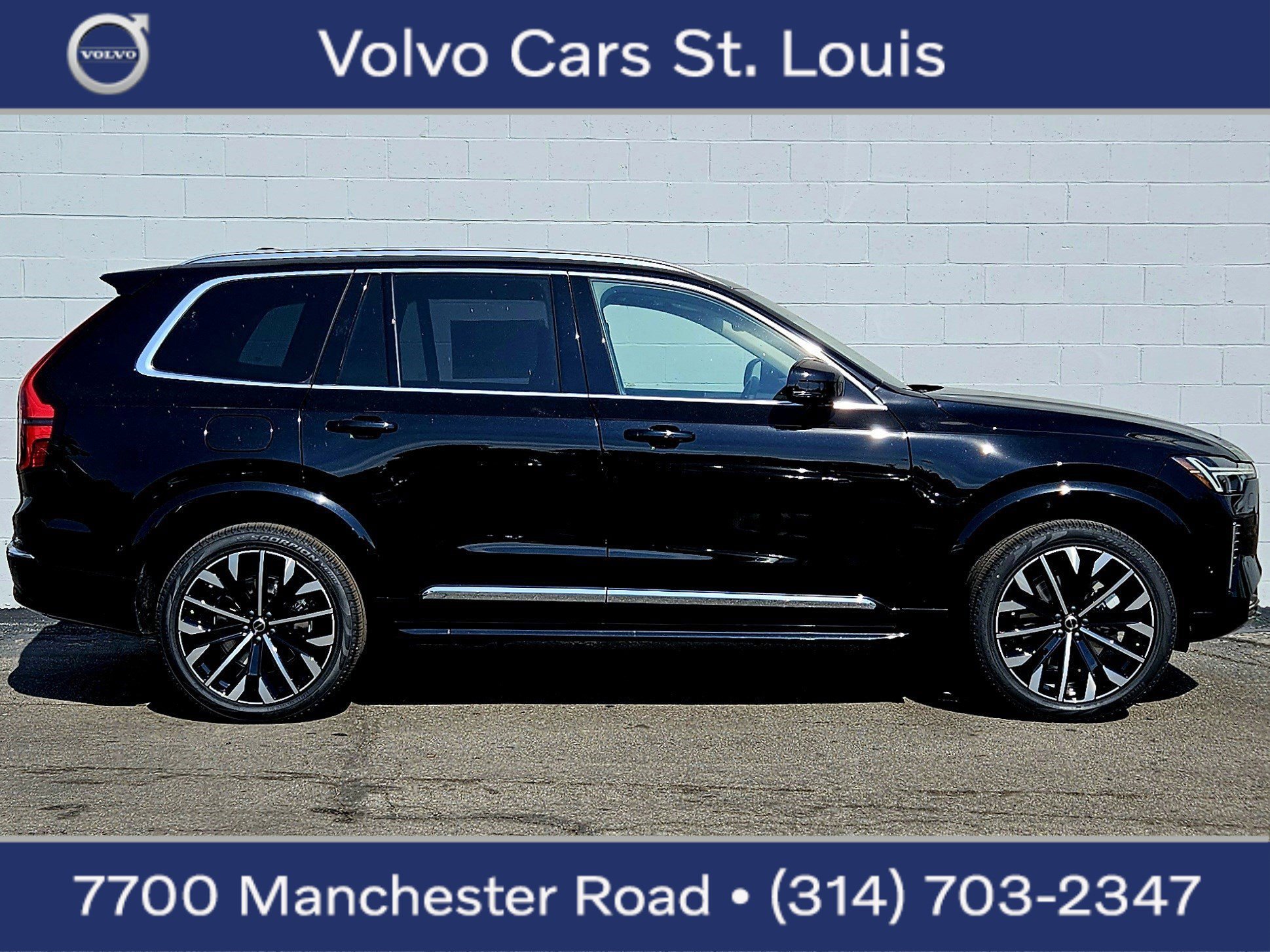 New 2026 Volvo XC90 B6 Plus w/ Protection Package Premier image 1