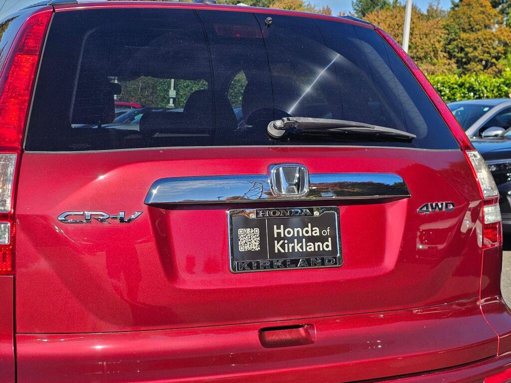 Used 2011 Honda CR-V EX-L image 15