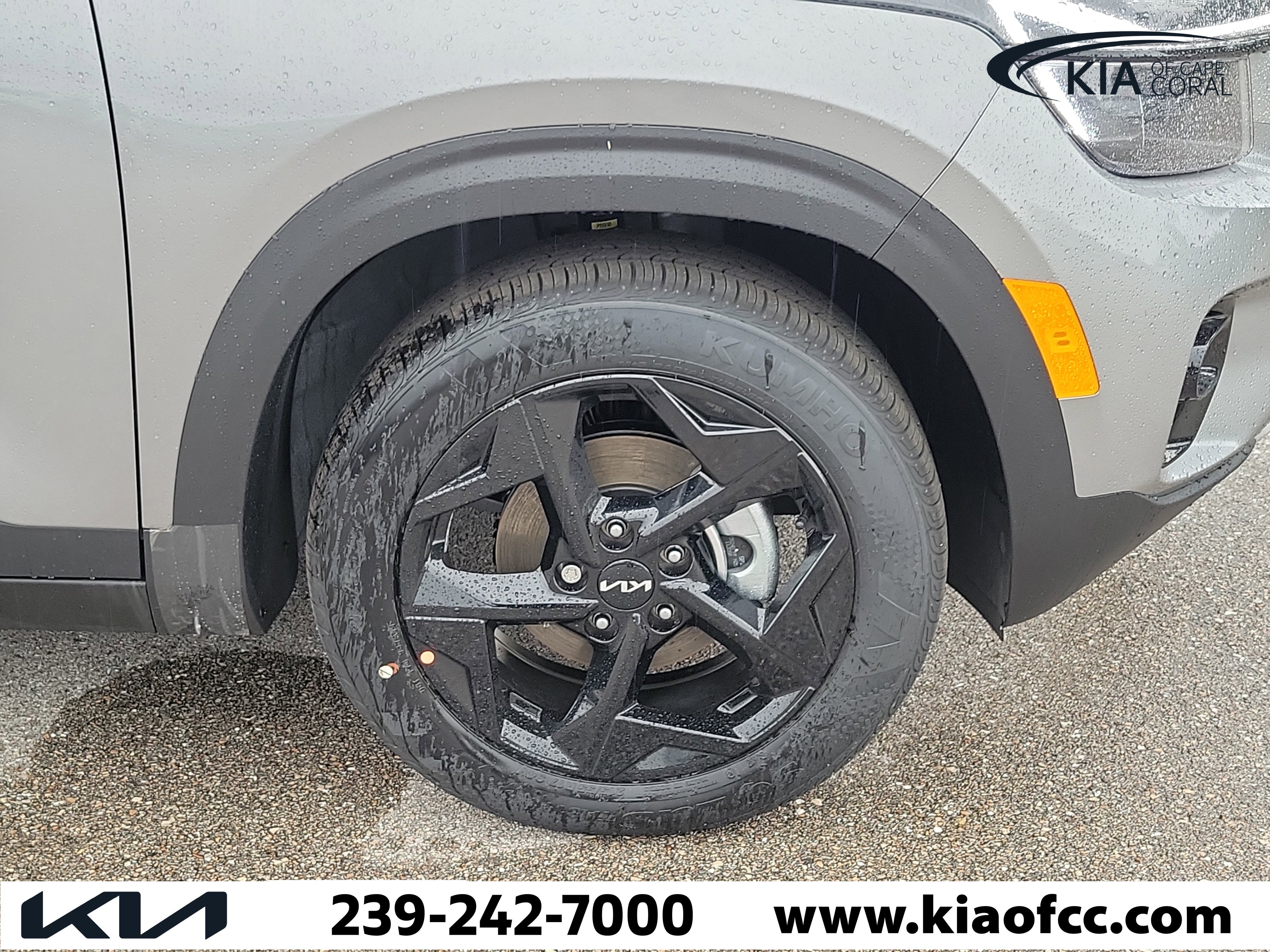 New 2026 Kia Seltos EX FWD image 7