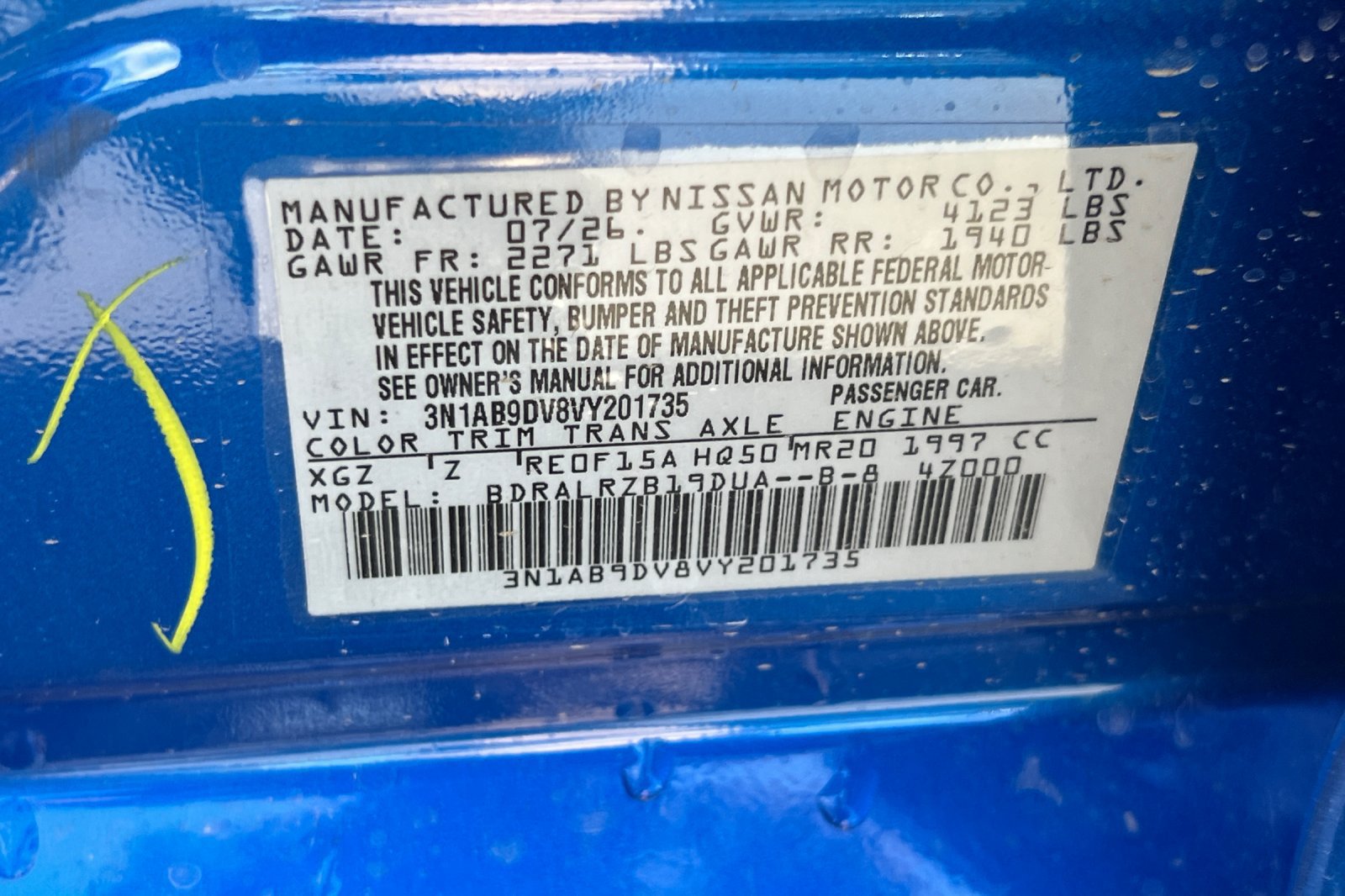 New 2027 Nissan Sentra SR w/ Floor Mat Package FWD image 23