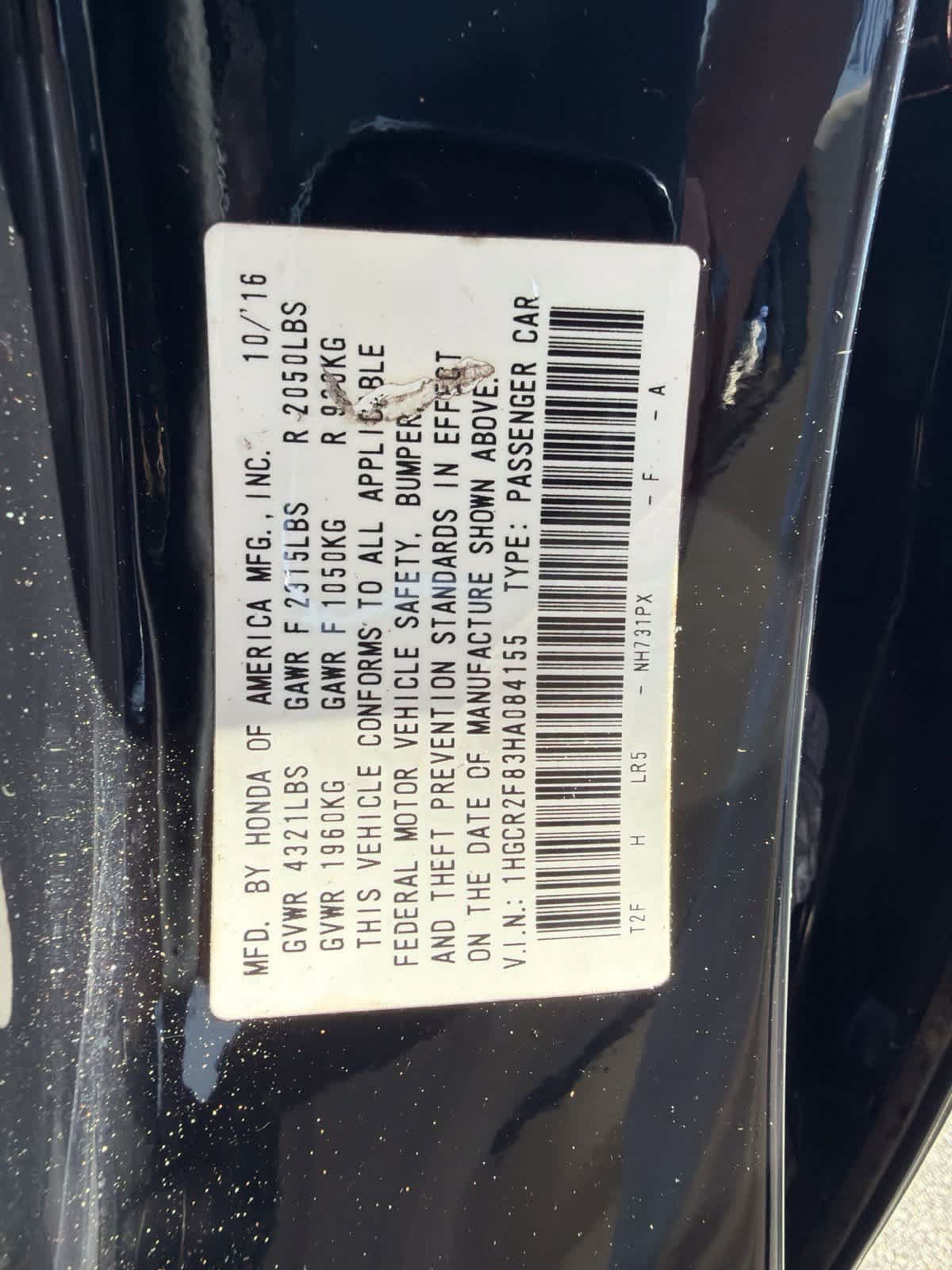 Used 2017 Honda Accord EX-L image 21