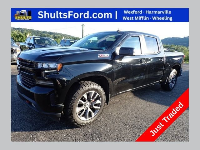 Used 2021 Chevrolet Silverado 1500 RST w/ All Star Edition Plus AWD/4WD video 1