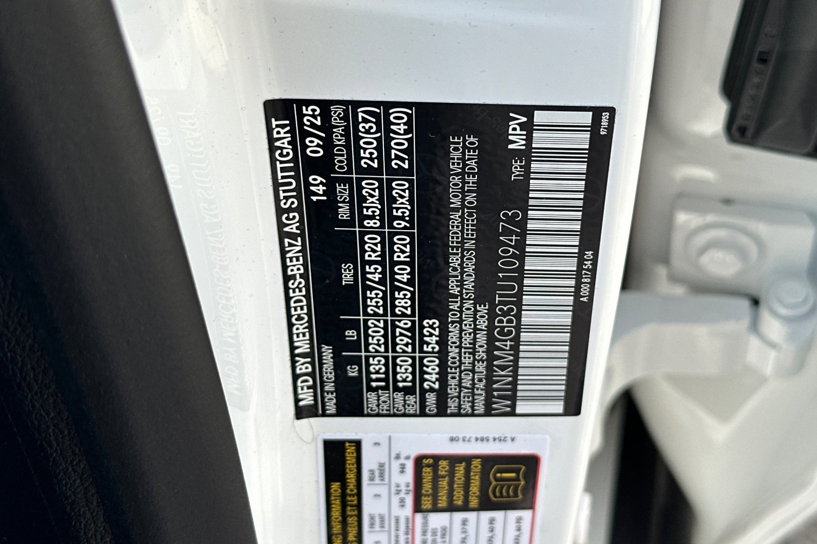 New 2026 Mercedes-Benz GLC 300 image 29