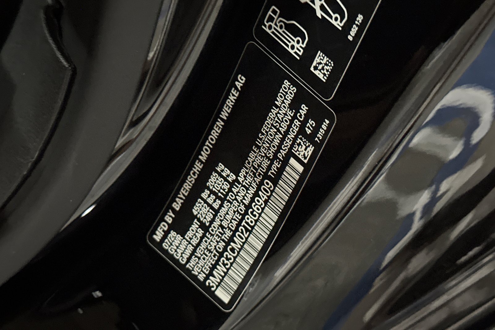 New 2026 BMW 230i xDrive Coupe w/ Premium Package AWD/4WD image 25