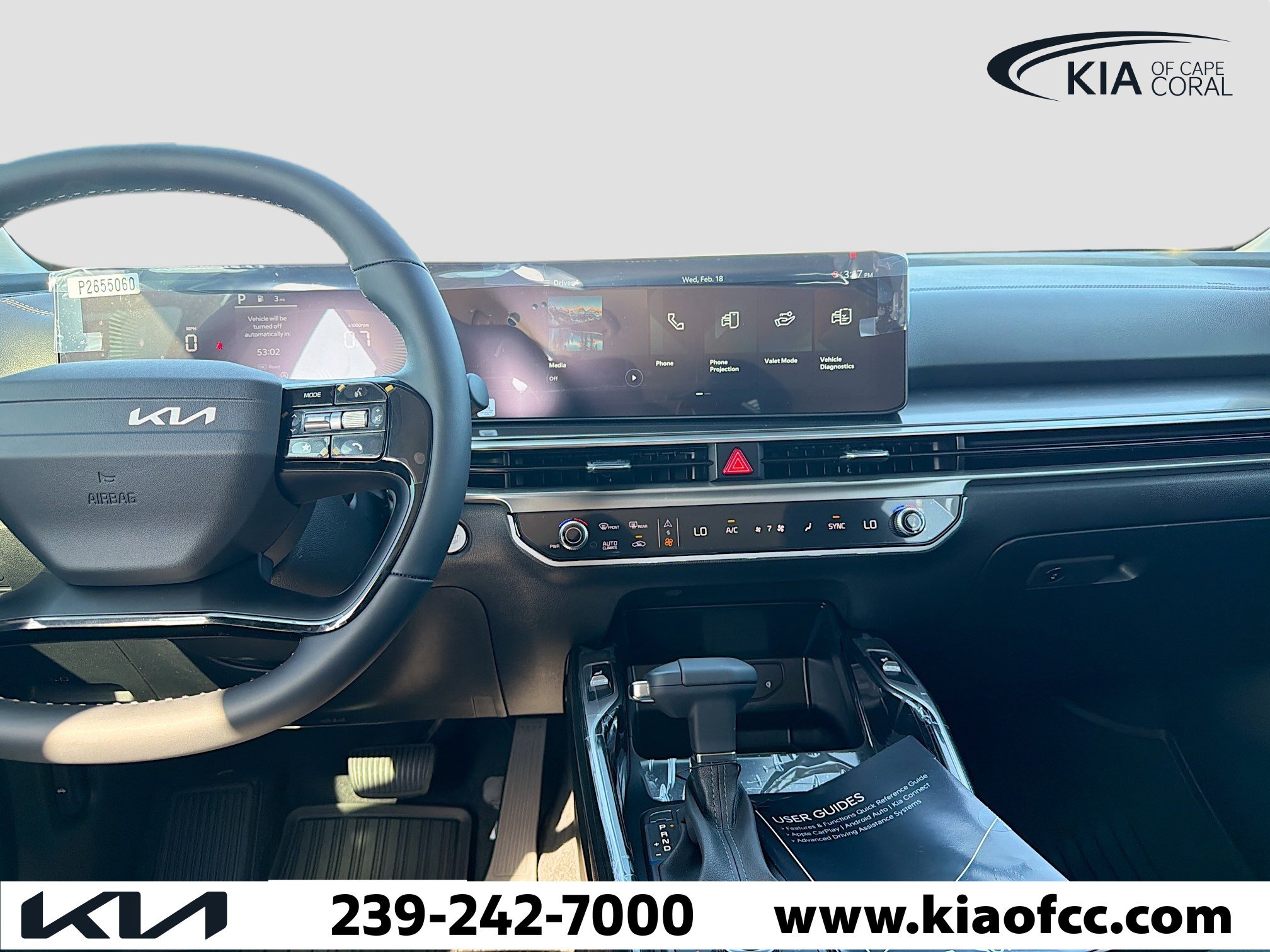 New 2026 Kia Sorento S image 18