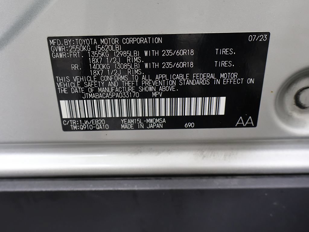 Used 2023 Toyota bZ4X AWD w/ Weather Package image 52
